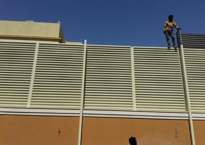 عنوان افضل  حداد سواتر مظلات شمال  الرياض 0508108682